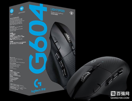 罗技新款无线鼠标G604上架：售价699元
