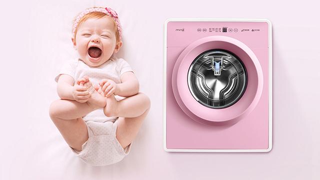 推荐几款儿童专用洗衣机，儿童专用洗衣机哪款比较好？