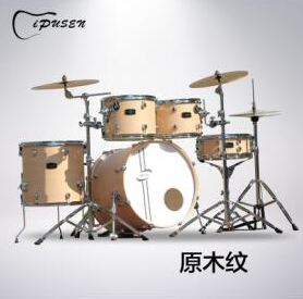 ipusen璞森DS60架子鼓爵士鼓怎么样？有哪几种款式？