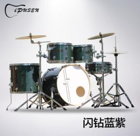 ipusen璞森DS60架子鼓爵士鼓怎么样？有哪几种款式？