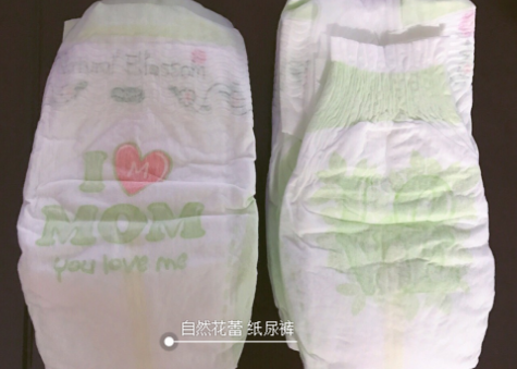 韩国自然花蕾和乐比赞纸尿裤，选哪个牌子的好？
