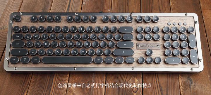 复古机械键盘好用吗？AZIO 核桃木 复古机械键盘怎么样？