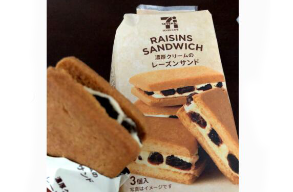 日本零食推荐？日本奶酥提子饼干那个品牌好看？