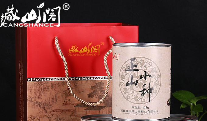 藏山阁花香味正山小种红茶怎么样？什么人不适合喝红茶呢？