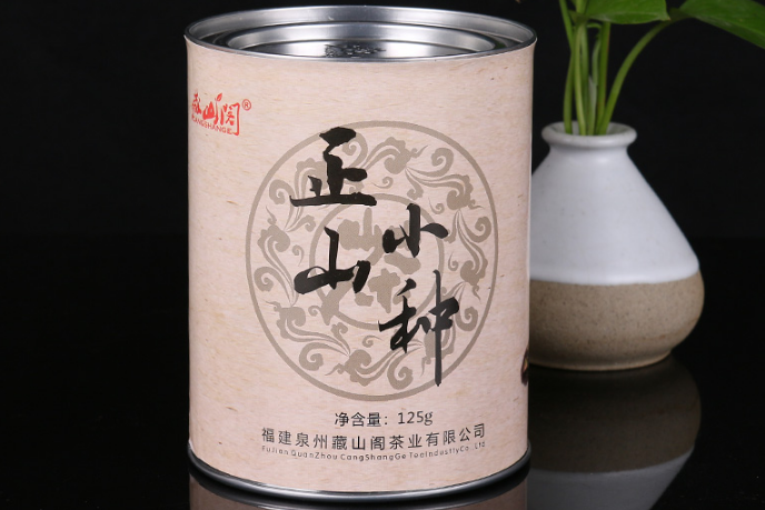 藏山阁花香味正山小种红茶怎么样？什么人不适合喝红茶呢？