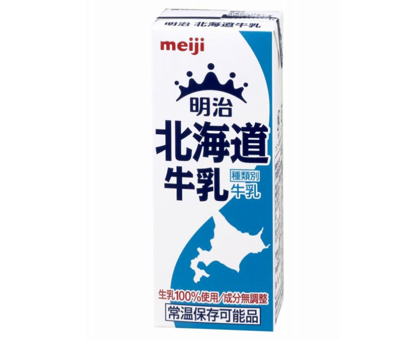 减肥脱脂牛奶推荐？日本北海道牛奶适合减肥人喝吗？