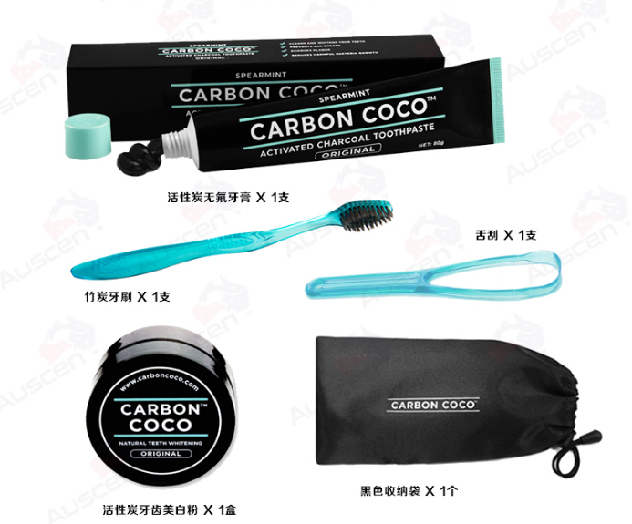 哪款牙膏美白效果好？CARBON COCO 美白牙膏效果如何？