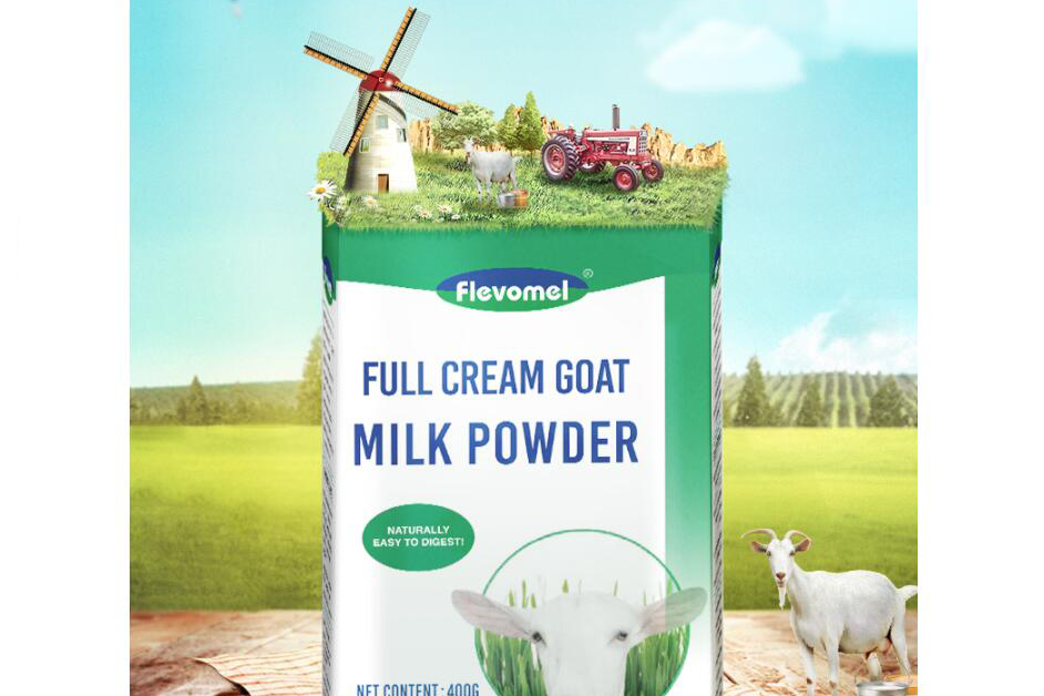 喝羊奶可以美白吗?风车牧场(Flevomel)成人羊奶粉好喝吗？