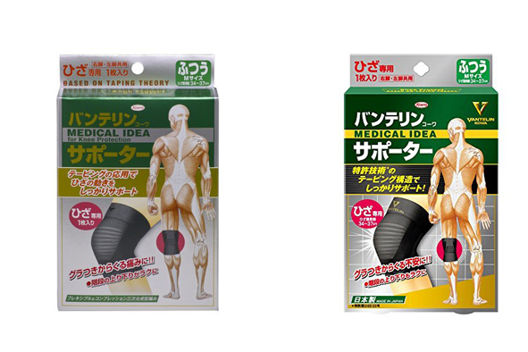 日本自发热护膝品牌？日本kowa护膝怎么样？