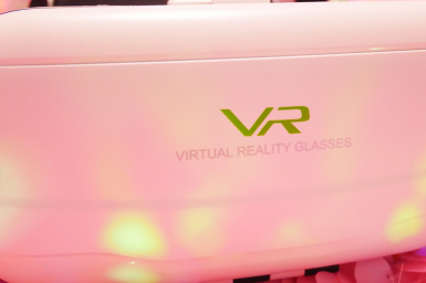 高性价比VR眼镜推荐？摩士奇7代VR眼镜怎么样？