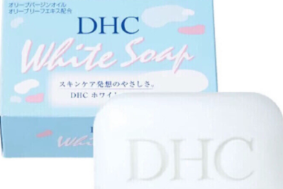 dhc的白玉柔肤皂好用嘛？效果好不好？