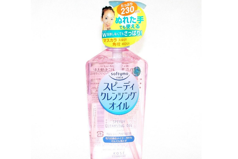 日本高丝卸妆油怎么样？日本高丝卸妆油怎么用？
