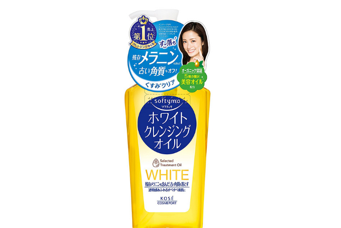 日本高丝卸妆油怎么样？日本高丝卸妆油怎么用？