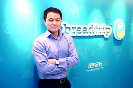 彭韬将担任Airbnb中国总裁，曾创立过“面包旅行”和“面包猎人”