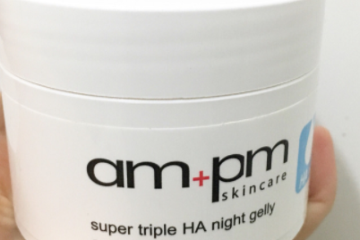 牛尔ampm三重玻尿酸晚安冻膜怎么样？适合敏感肌使用吗？