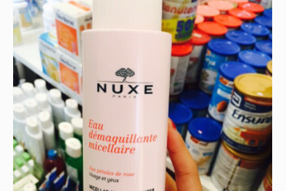 法国NUXE欧树玫瑰舒缓洁颜卸妆水效果如何？使用方法介绍？