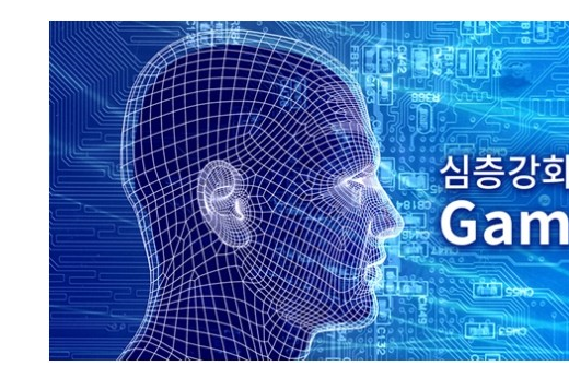 韩国三星和腾讯将成立合资公司，将开发AI人工智能设备