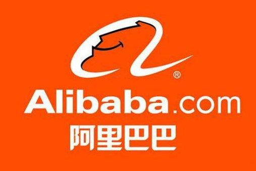 阿里巴巴“公关三杰”杨磊提前退休 已获得公司批准