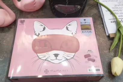 日本ATEX猫咪蒸汽眼罩怎么样？使用感受如何？