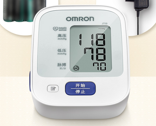 欧姆龙家用电子血压计哪款好？欧姆龙家用电子血压计怎么选？