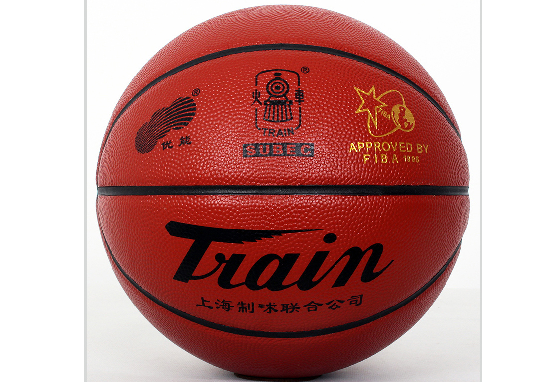 火车头篮球哪个型号好？火车头篮球价位？