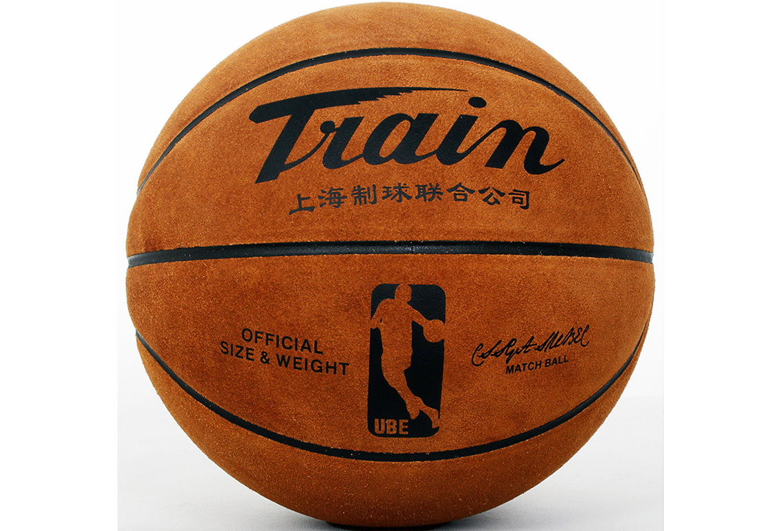 火车头篮球哪个型号好？火车头篮球价位？