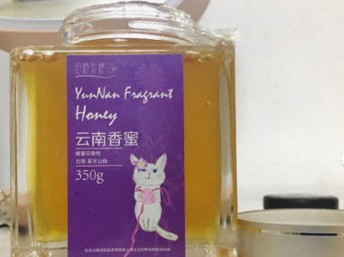 云南香蜜的蜂蜜什么口感？是养生类的蜂蜜吗？