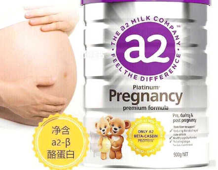 澳洲A2孕妇奶粉怎么样？营养好吗？