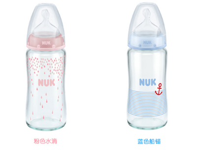 NUK奶瓶有哪些材质的？NUK奶瓶哪款好用？