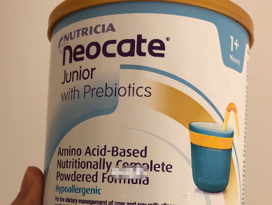 纽康特奶粉如何？是氨基酸奶粉？