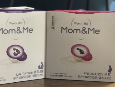 孕期营养不能少？孕妇奶粉如何选购？