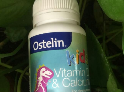 奥斯特林儿童钙片有什么成分？孩子好吸收吗？