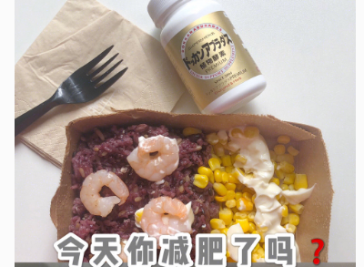 日本dokkan酵素怎么吃？有哪些功效？