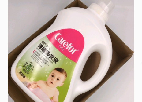 爱护婴儿洗衣液好用吗？有抑菌的作用吗？