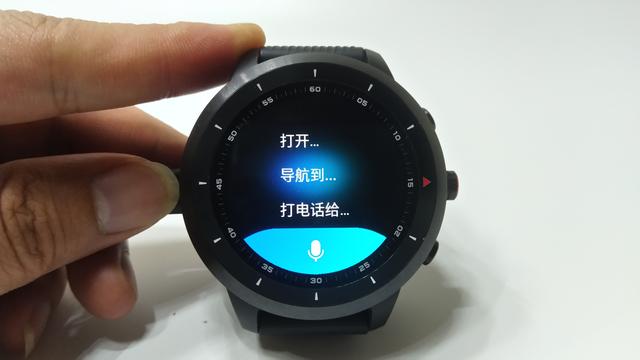 手腕上的智能手机？中国移动智能手表W10体验