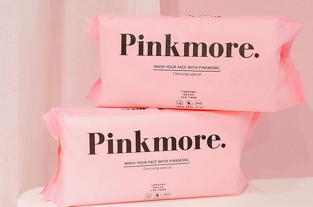 pinkmore洗脸巾如何？pinkmore一次性洗脸巾好不好用？