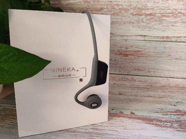 疾风少年的黑科技--Nineka南卡Runner骨传导运动耳机