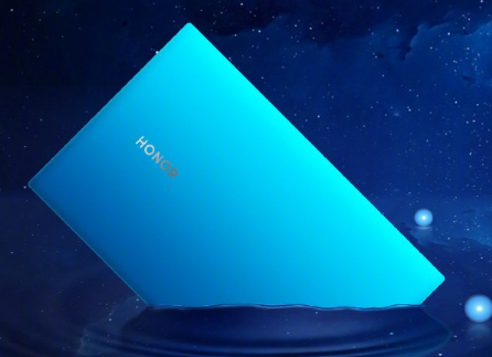 12月22日，荣耀MagicBook Pro“魅海星蓝”版正式亮相