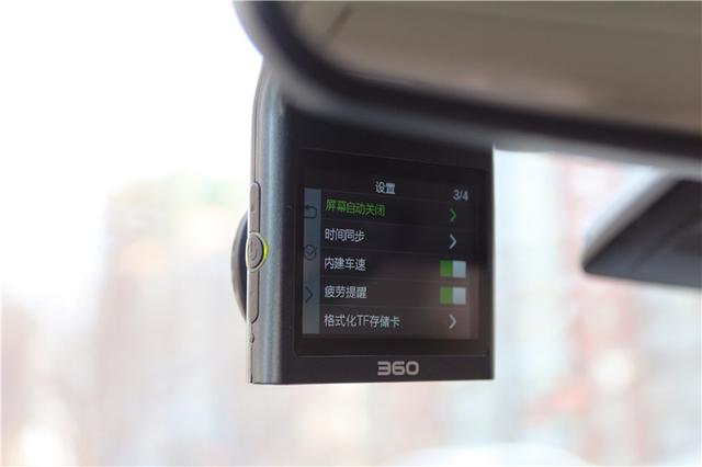 行车记录仪+电子狗，一个360行车记录仪G300足够好用么？