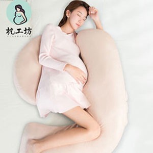 枕工坊孕妇枕头睡觉侧卧枕孕期护腰侧睡枕托腹u型抱枕神器用品垫